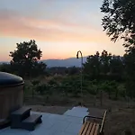 Casa vacanze Quinta Da Portela Ferro (Covilha)