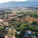 Quinta Da Portela